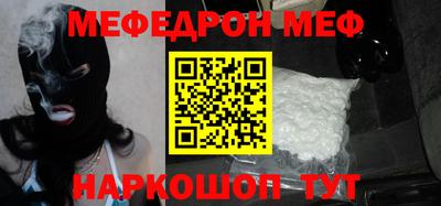 jwh Брянск