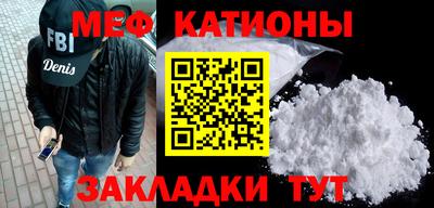 jwh Брянск