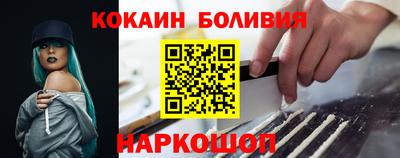 apvp Братск