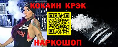 apvp Братск