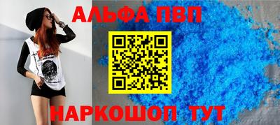 кокаин Владивосток
