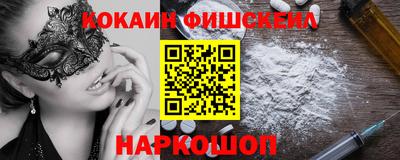 apvp Братск