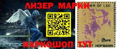 jwh Брянск
