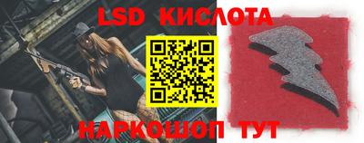 кокаин Владивосток