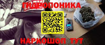 таблы Владикавказ