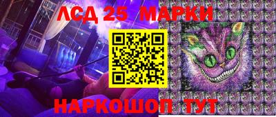 jwh Брянск