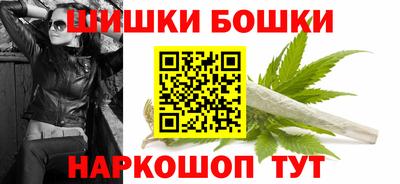 jwh Брянск