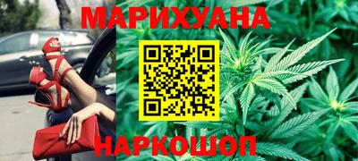 таблы Владикавказ