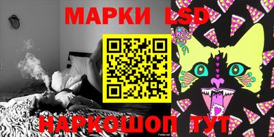 jwh Брянск