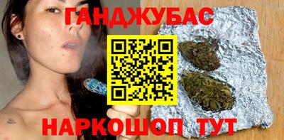 apvp Братск