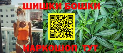 apvp Братск