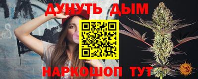 apvp Братск
