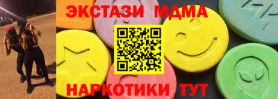 jwh Брянск