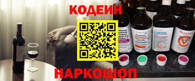 apvp Братск