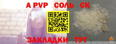 тгк Владимир