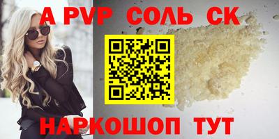 тгк Владимир