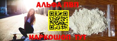 jwh Брянск