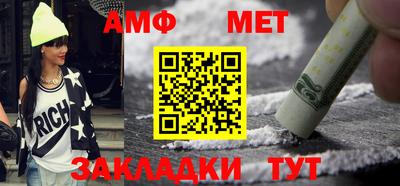 jwh Брянск