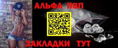 jwh Брянск