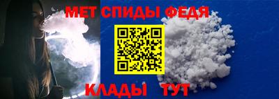 тгк Владимир