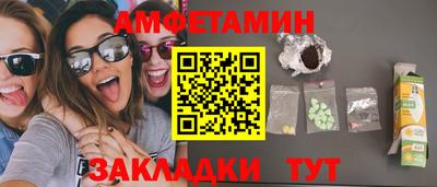 кокаин Владивосток