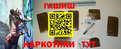 мяу мяу кристалл Боровичи