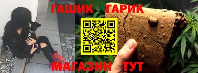 apvp Братск