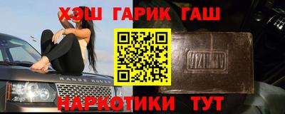 кокаин Владивосток