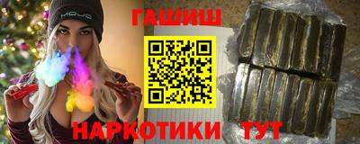 тгк Владимир