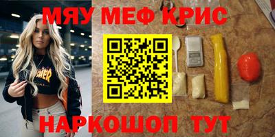 jwh Брянск
