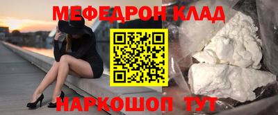 кокаин Владивосток