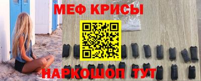 jwh Брянск
