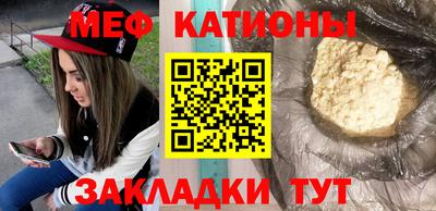 apvp Братск