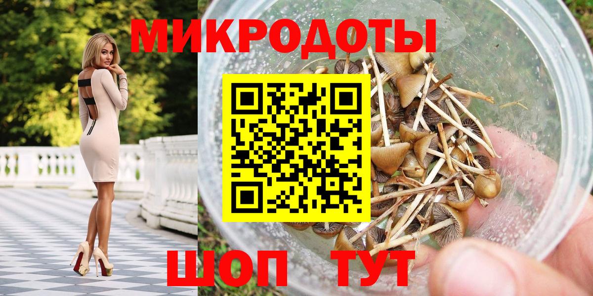  Кокаин Чехов